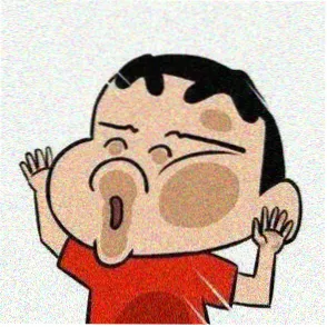 用户凉白开的头像